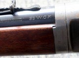Winchester Model 1886 Lightweight Lever Action Takedown Rifle in 33WCF - 18 of 20