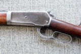 Winchester Model 1886 Lightweight Lever Action Takedown Rifle in 33WCF - 10 of 20
