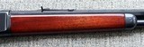 Winchester Model 1886 Lever Action Rifle in .38-56 W.C.F. - Antique - 5 of 20