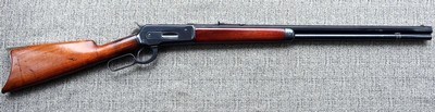 Winchester Model 1886 Lever Action Rifle in .38 56 W.C.F.
Antique