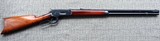 Winchester Model 1886 Lever Action Rifle in .38 56 W.C.F.
Antique