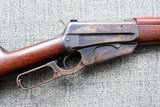 Winchester 1895 Saddle Ring Carbine in 30-40 Krag - 4 of 20