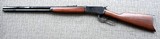 Winchester/Miruko Model 1886 Rifle Limited Series in 45-90 - 2 of 20