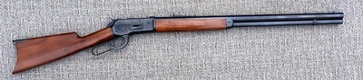 Browning Model 1886 Lever Action Rifle in 45-70