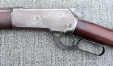 Winchester 1886 Lever Action Rifle, 45-90WCF Antique - 9 of 20