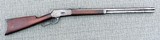 Winchester 1886 Lever Action Rifle, 45-90WCF Antique