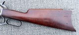 Winchester 1886 Lever Action Rifle, 45-90WCF Antique - 8 of 20