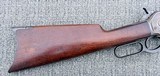 Winchester 1886 Lever Action Rifle, 45-90WCF Antique - 3 of 20