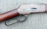 Winchester 1886 Lever Action Rifle, 45-90WCF Antique - 4 of 20