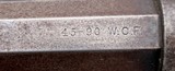 Winchester 1886 Lever Action Rifle, 45-90WCF Antique - 15 of 20