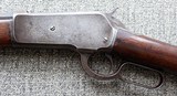 Winchester Model 1886 Lever Action Rifle in 40-65WCF with single set trigger, Antique - 9 of 20