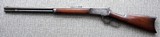 Winchester Model 1886 Lever Action Rifle in 40-65WCF with single set trigger, Antique - 2 of 20