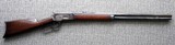 Winchester Model 1886 Lever Action Rifle in 40-65WCF with single set trigger, Antique - 1 of 20