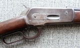 Winchester Model 1886 Lever Action Rifle in 40-65WCF with single set trigger, Antique - 4 of 20
