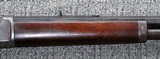 Antique Marlin 1895 Lever Action Rifle in 45-90 - 5 of 20