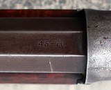 Winchester Model 1886 Lever Action Rifle in .45-70 Antique - 13 of 20