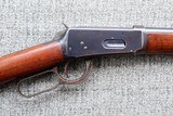 Winchester Model 1894 Lever Action Rifle in 32 Winchester Special - 4 of 20