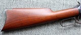 Winchester Model 1894 Lever Action Rifle in 32 Winchester Special - 3 of 20