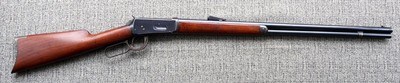 Winchester Model 1894 Lever Action Rifle in 32 Winchester Special