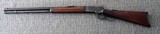 Winchester 1886 Lever Action Rifle in 45-90 Antique - 2 of 20