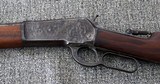 Winchester 1886 Lever Action Rifle in 45-90 Antique - 8 of 20