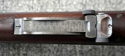 Springfield Krag rifle in 30-40 Krag - Image 18 of 20