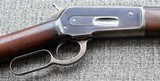 Winchester Model 1886 Lever Action Rifle in 38-56 WCF - Image 4 of 20