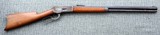 Winchester Model 1886 Lever Action Rifle in 40-82 WCF with Factory Letter Antique, Special Order Extra Heavy Barrel - Image 1 of 20