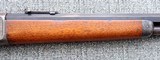 Winchester Model 1886 Lever Action Rifle in 40-82 WCF with Factory Letter Antique, Special Order Extra Heavy Barrel - Image 5 of 20