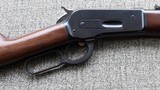 Browning 1886 Grade 1 Lever Action Saddle Ring Carbine in 45-70 - Image 6 of 20