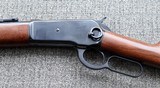 Browning 1886 Grade 1 Lever Action Saddle Ring Carbine in 45-70 - 9 of 20