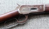 Winchester Model 1886 Lever Action Rifle Antique 40-82WCF - Image 8 of 20