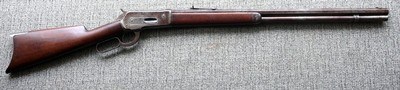 Winchester Model 1886 Lever Action Rifle Antique 40-82WCF - Image 1 of 20
