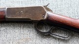 Winchester Model 1886 Lever Action Rifle Antique 40-65WCF - Image 4 of 20