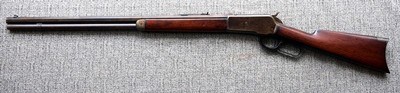 Winchester Model 1886 Lever Action Rifle Antique 40-65WCF - Image 2 of 20