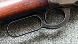 Winchester Model 1886 Lever Action Rifle Antique 40-65WCF - Image 10 of 20