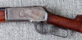 Winchester 1886 Lever Action rifle in 45-90 Antique - Image 11 of 20