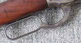 Winchester 1886 Lever Action rifle in 45-90 Antique - Image 5 of 20