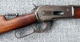 Winchester Model 1886 26