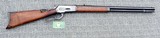 Winchester Model 1886 26