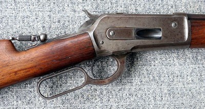 Winchester Model 1886 26