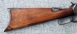Winchester Model 1886 26
