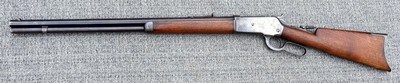 Winchester Model 1886 26