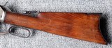 Winchester Model 1886 26