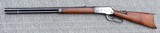 Winchester Model 1886 26