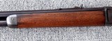 Winchester Model 1886 26