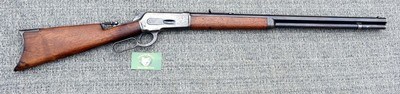 Winchester Model 1886 26