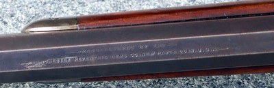 Winchester Model 1886 Lever Action Rifle in 40-65WCF with single set trigger Antique - Image 15 of 20