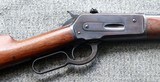 Winchester Model 1886 24