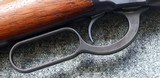 Winchester Model 1886 24
